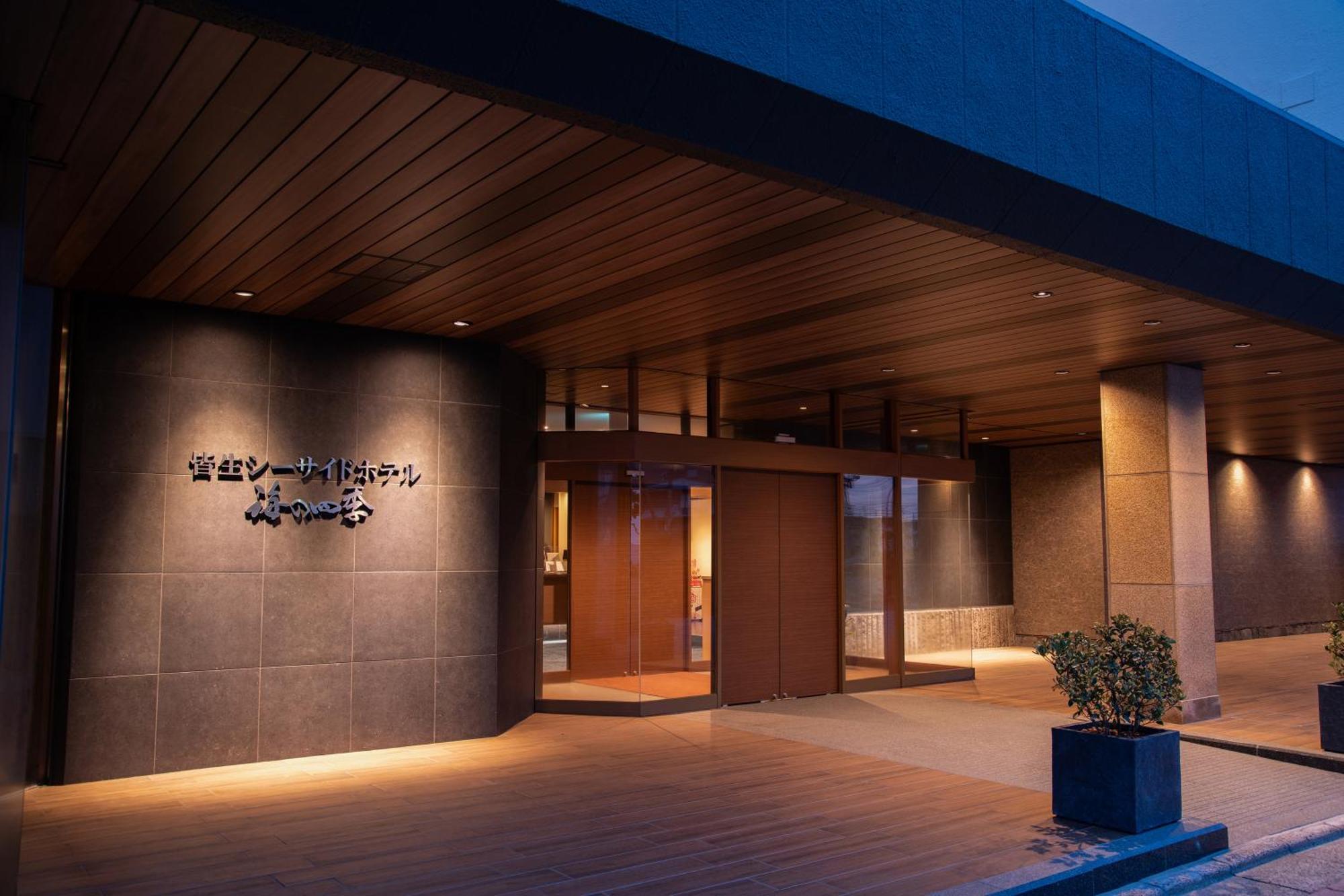 Kaike Seaside Hotel Yonago Exterior photo